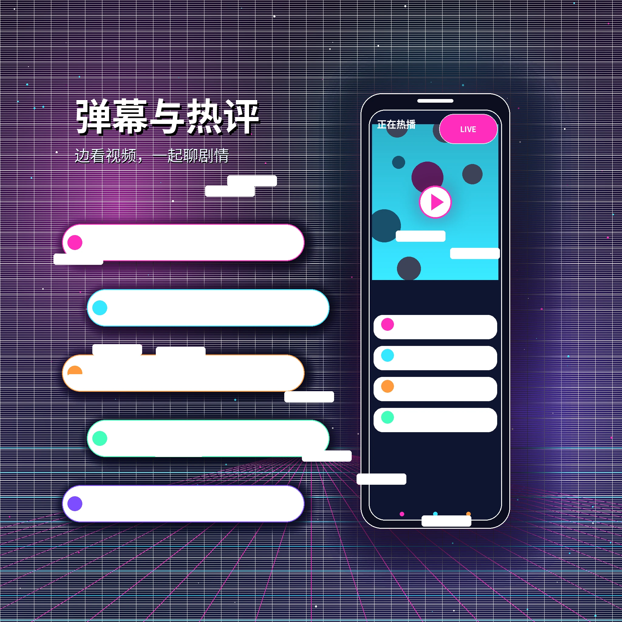 糖心vlog站内私信与消息沟通